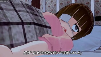 Three dimensional adult video of Chinese anime Shizuku's final episode.