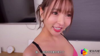 Chinese home vid He Yuanxiao · Daji Huiyue Apricot 91CM 056